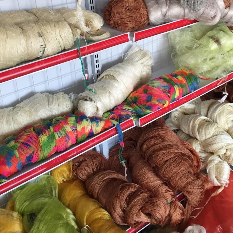 凤华网具厂