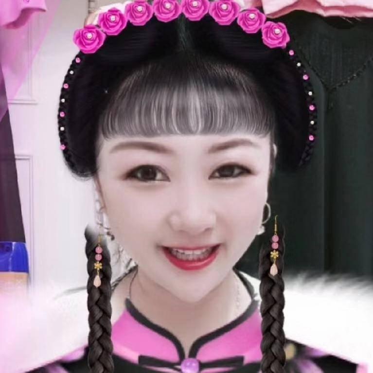 爱🔥山😊