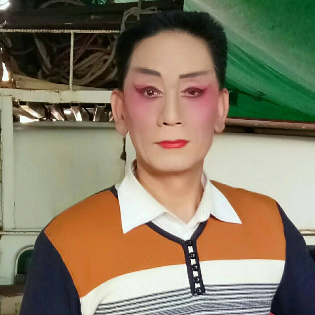 戏曲成哥