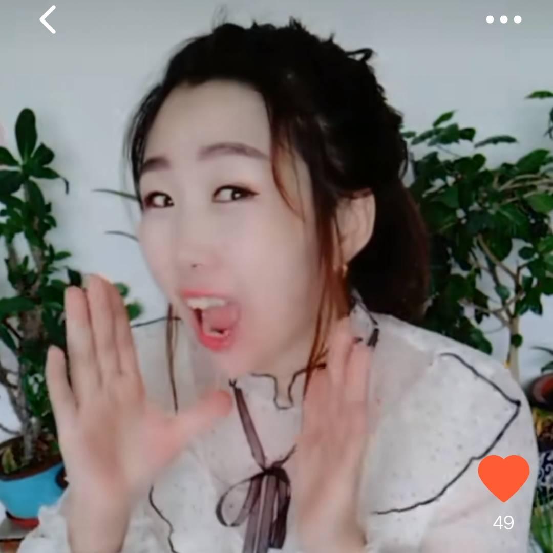 😘开心果😘