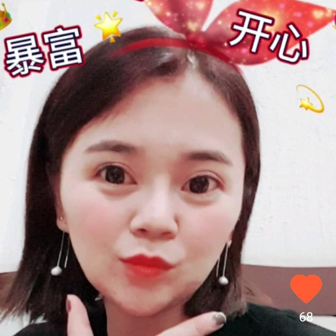 五财花🌺