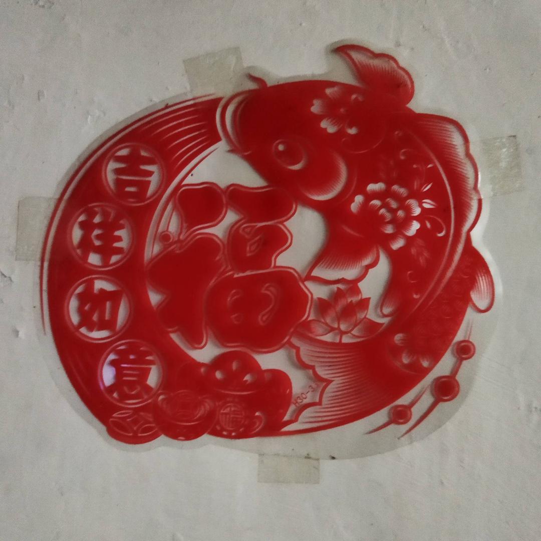 花开富贵hkfg