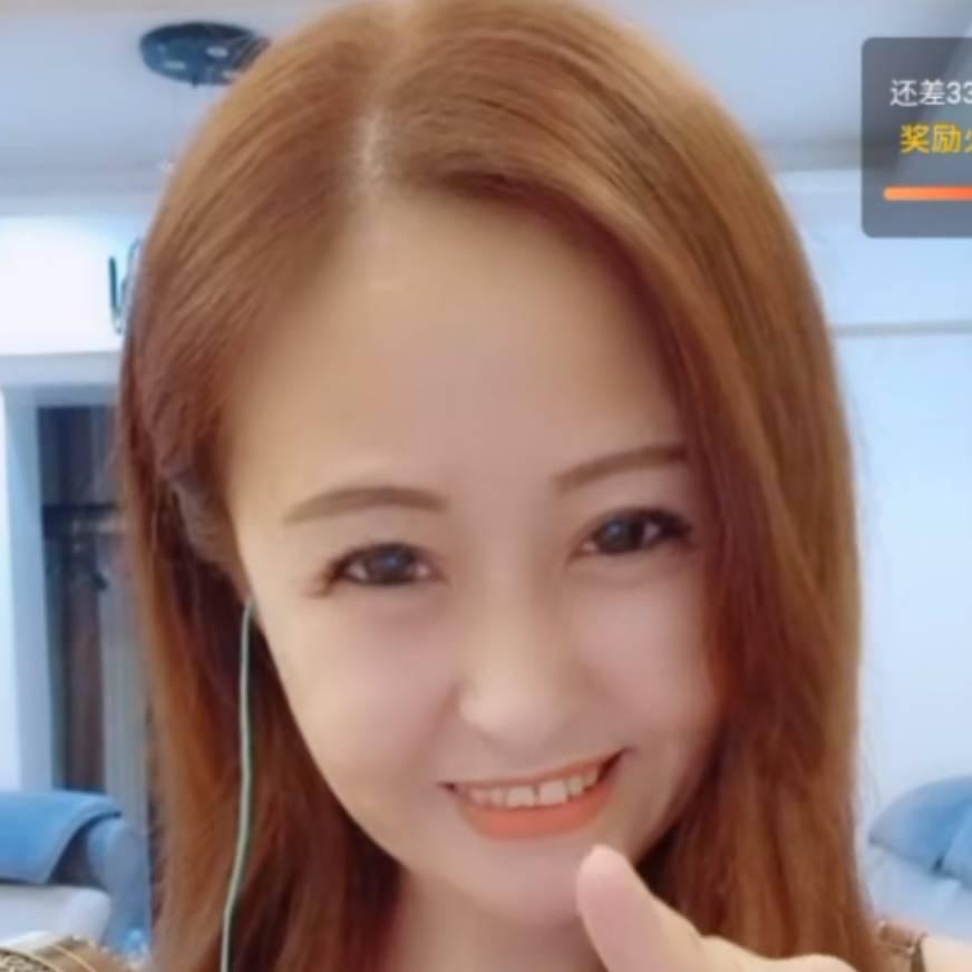 红尘