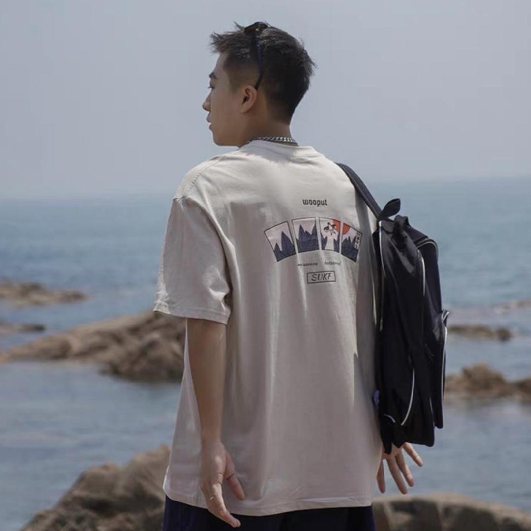 环球