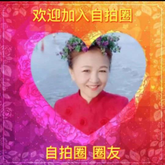 北戴河龙女喜欢自拍