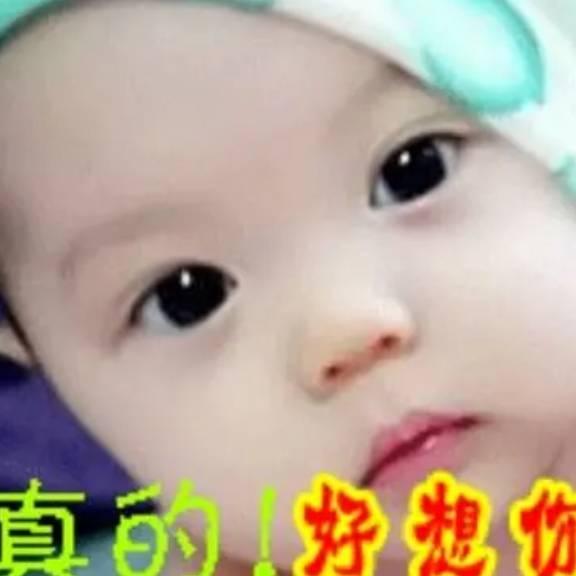没有哪个女人喜欢小号😭