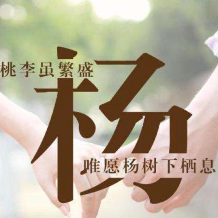 云淡风轻～大美吉林～