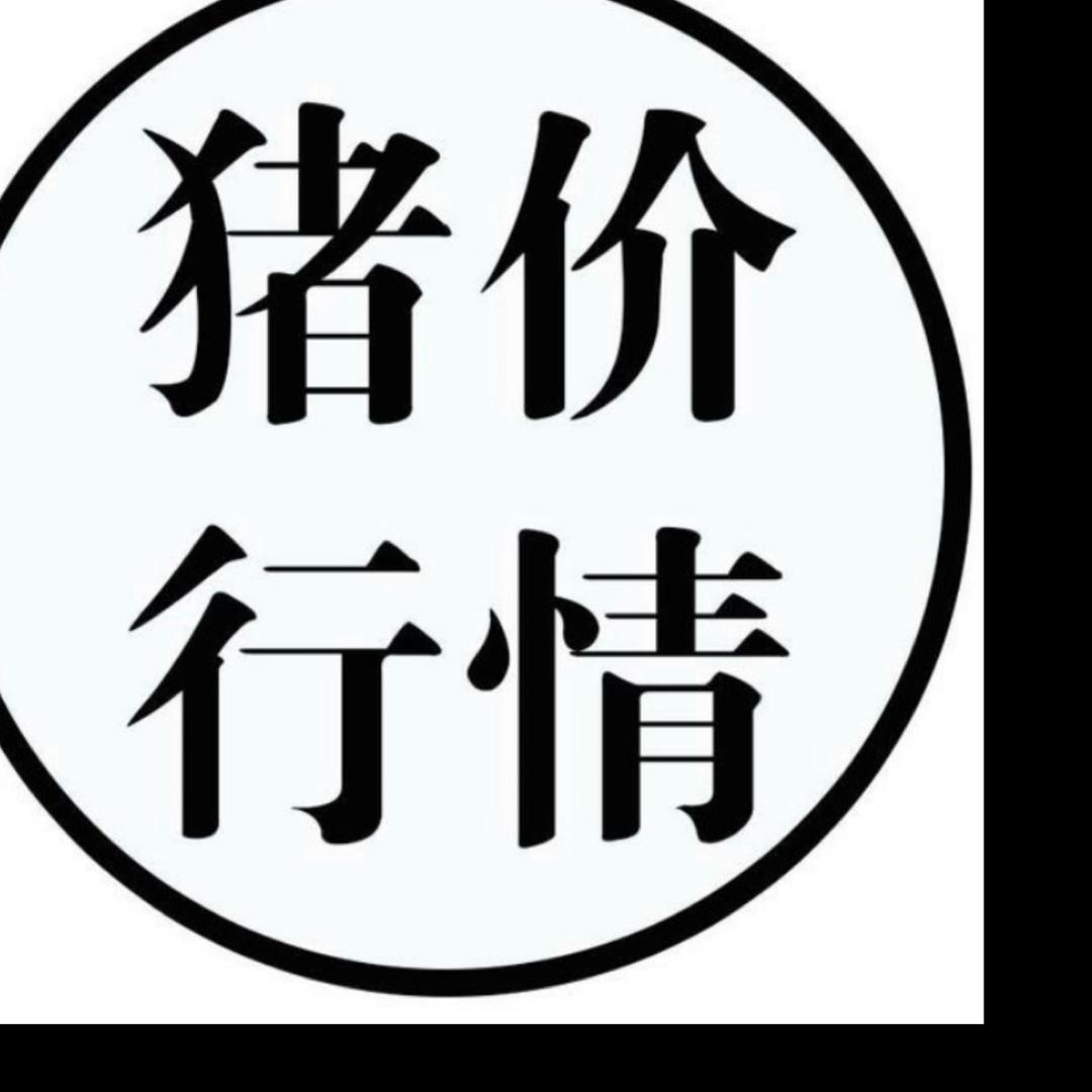 毛猪数据分析
