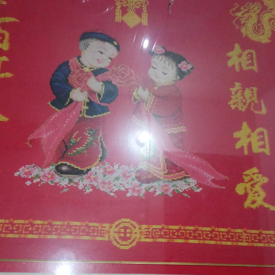 循徐姜进