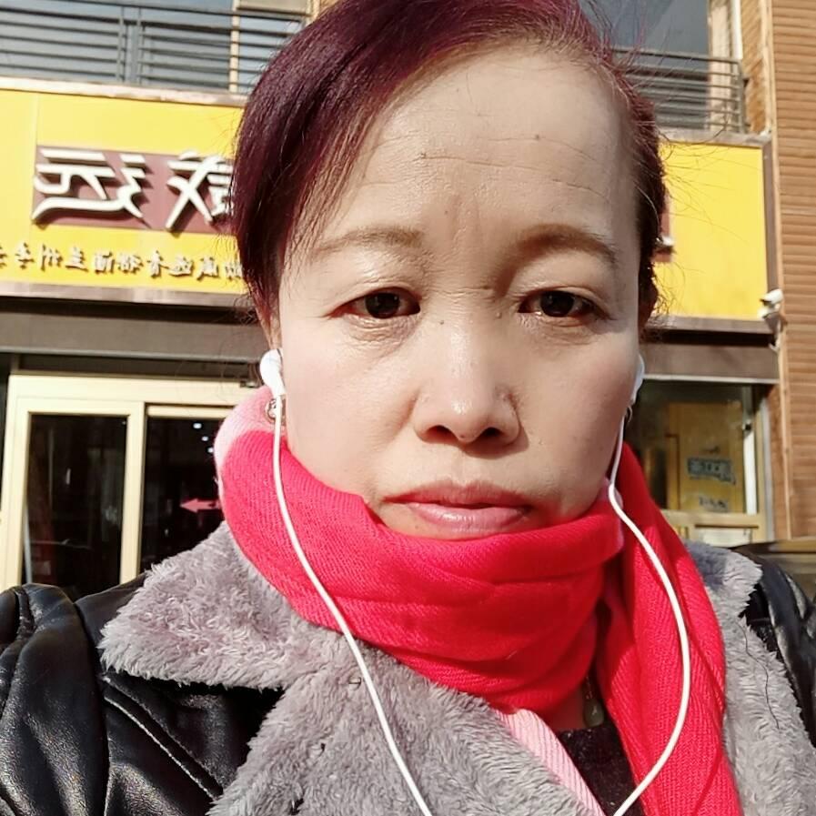 称心如