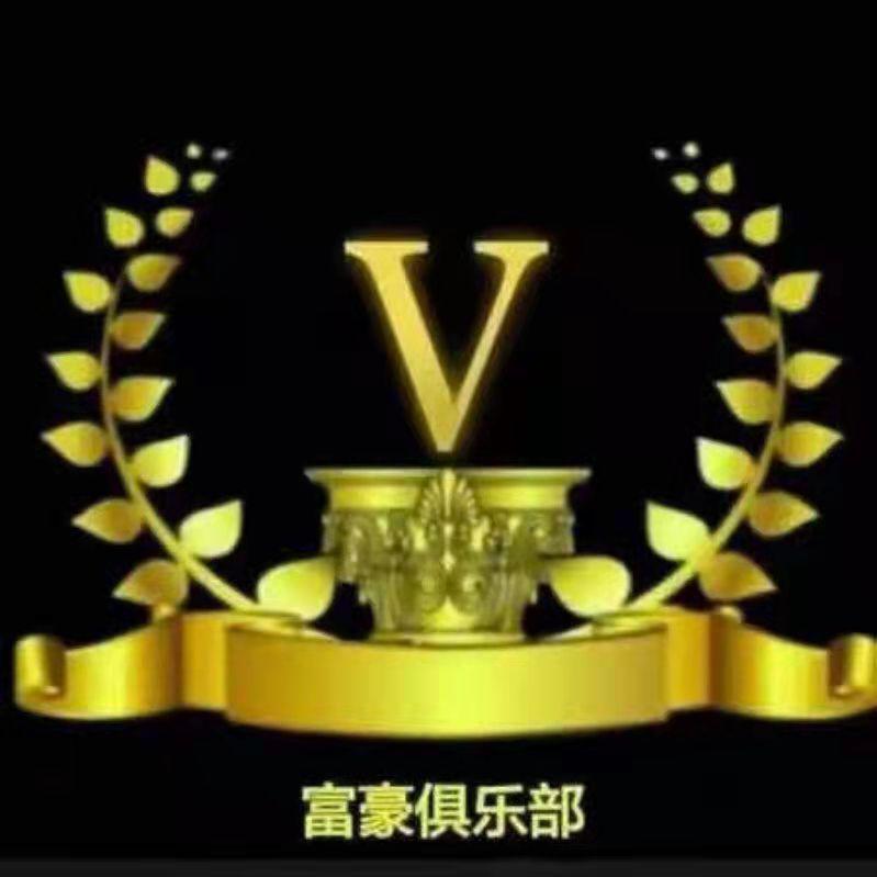 光哥A