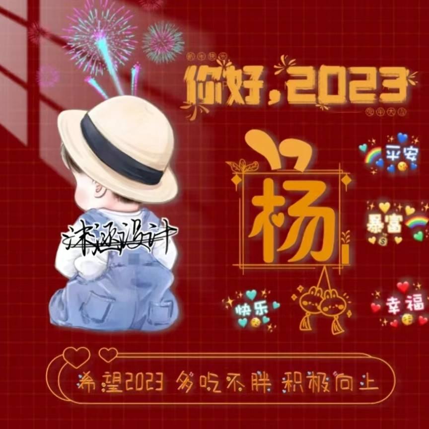 指尖执念345
