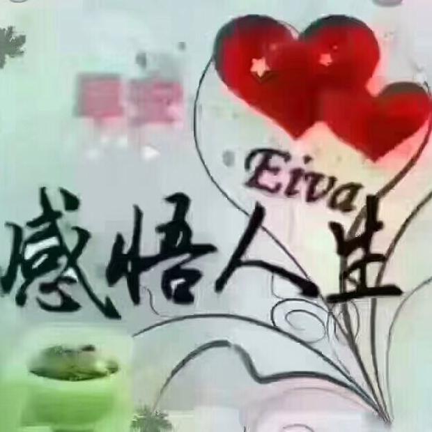 祥云1177