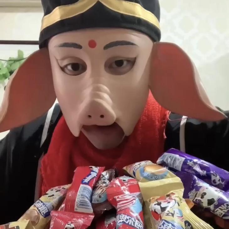 八戒 八戒