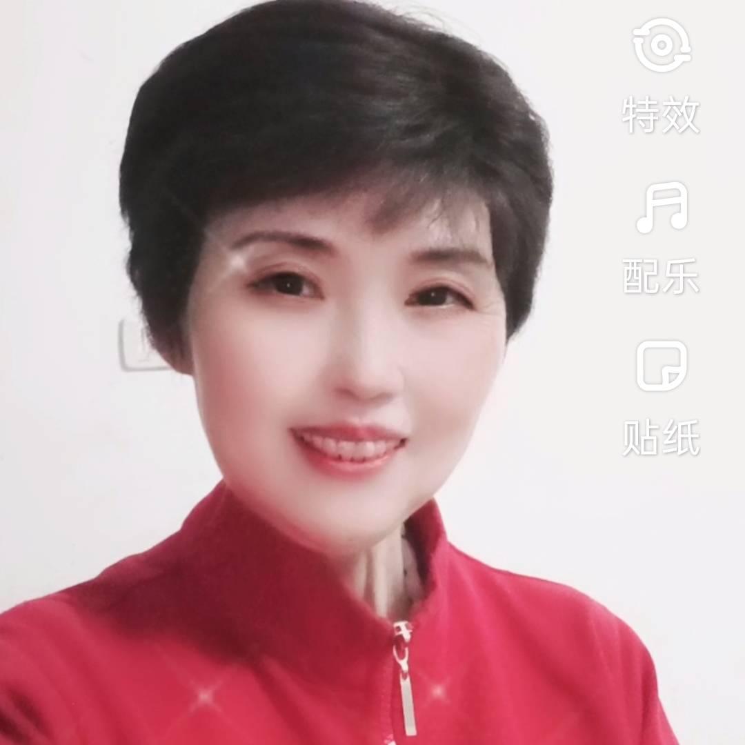 木子老姐