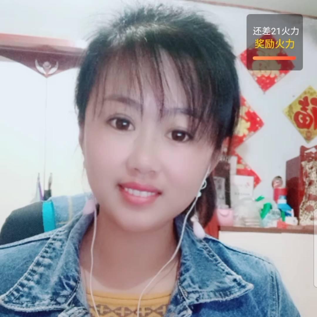 阿紫