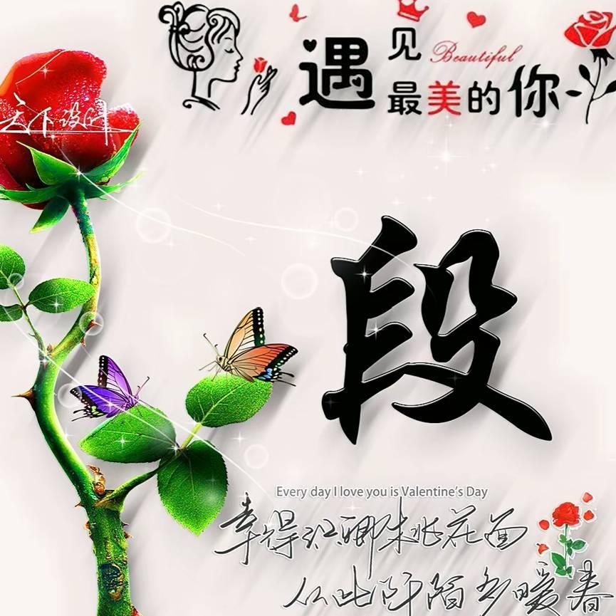 如若遇见便是缘