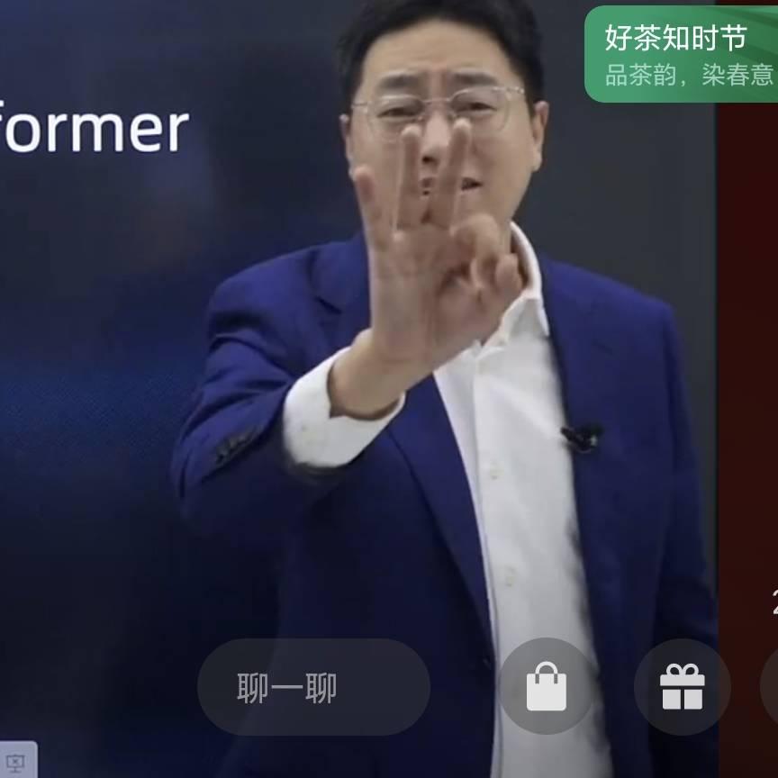 奥数小学专讲李老师