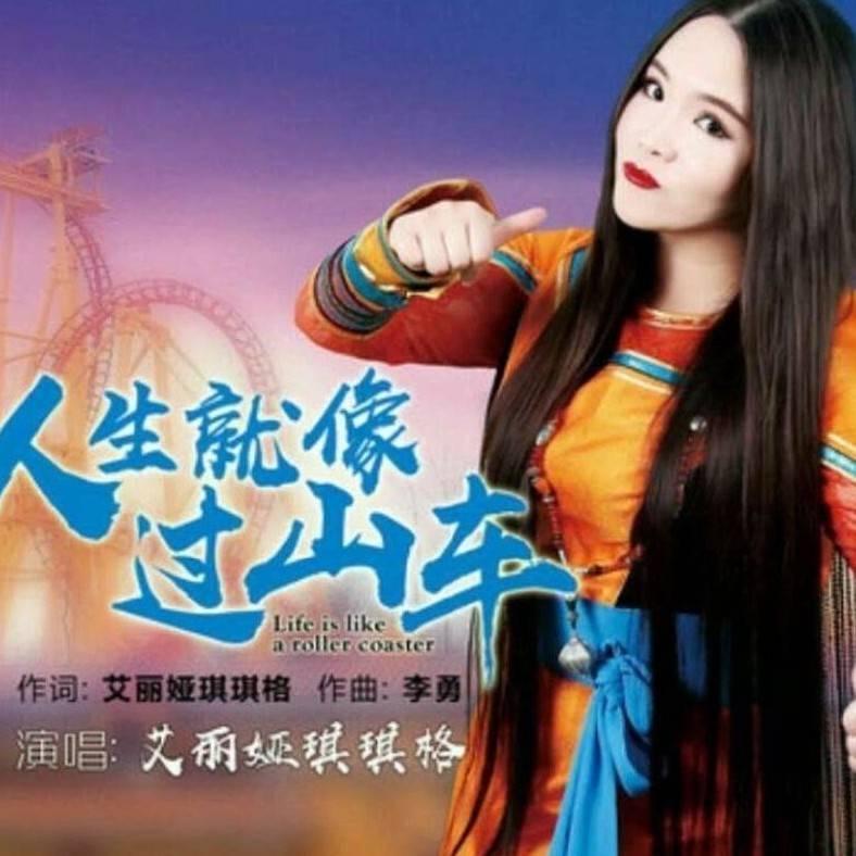 我的天空888