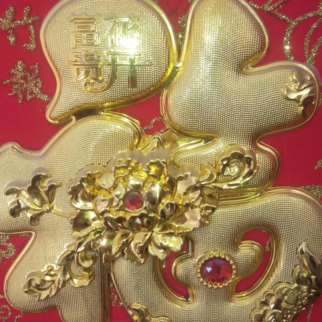 培你一生
