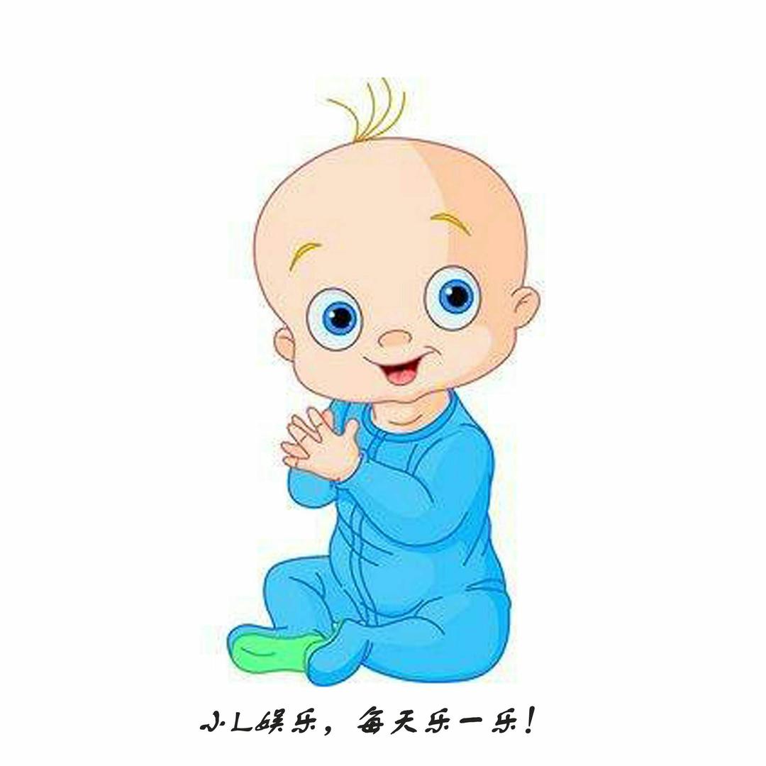 ️小L娱乐