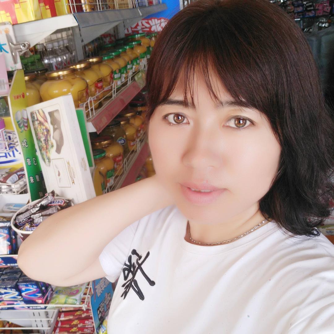幸福红太阳
