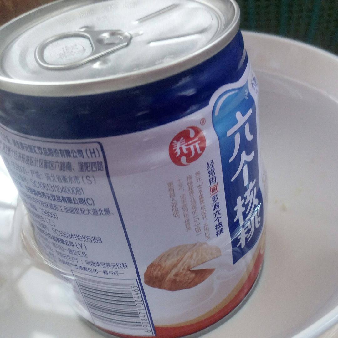 我心依旧_19440