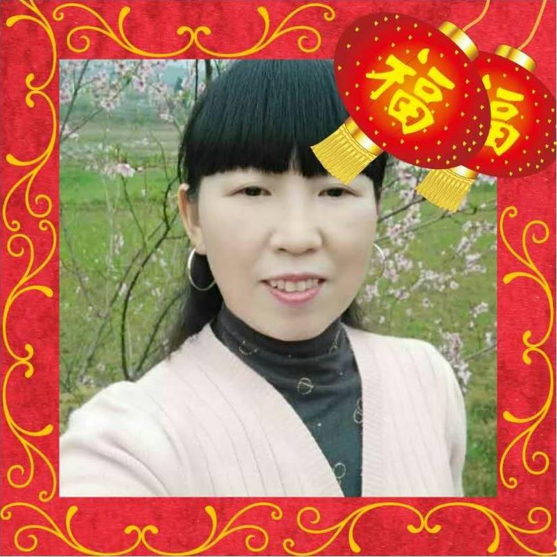 花好月圆一舞之者