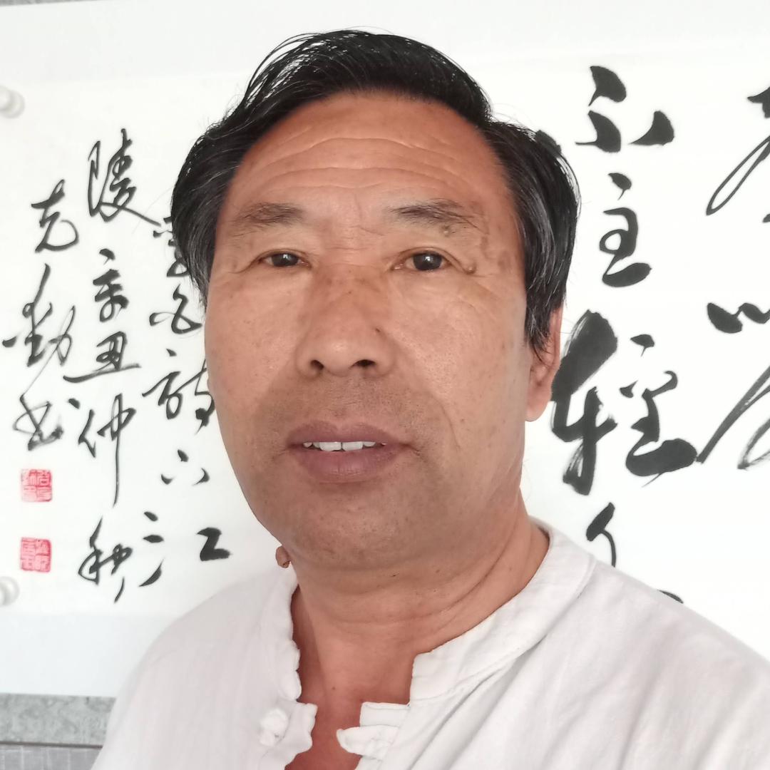 谷克动书法