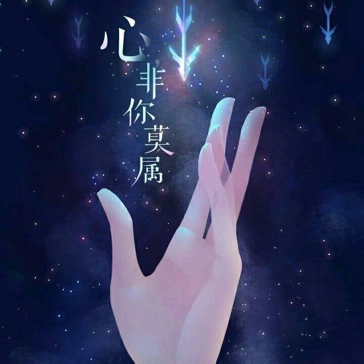 羽轩