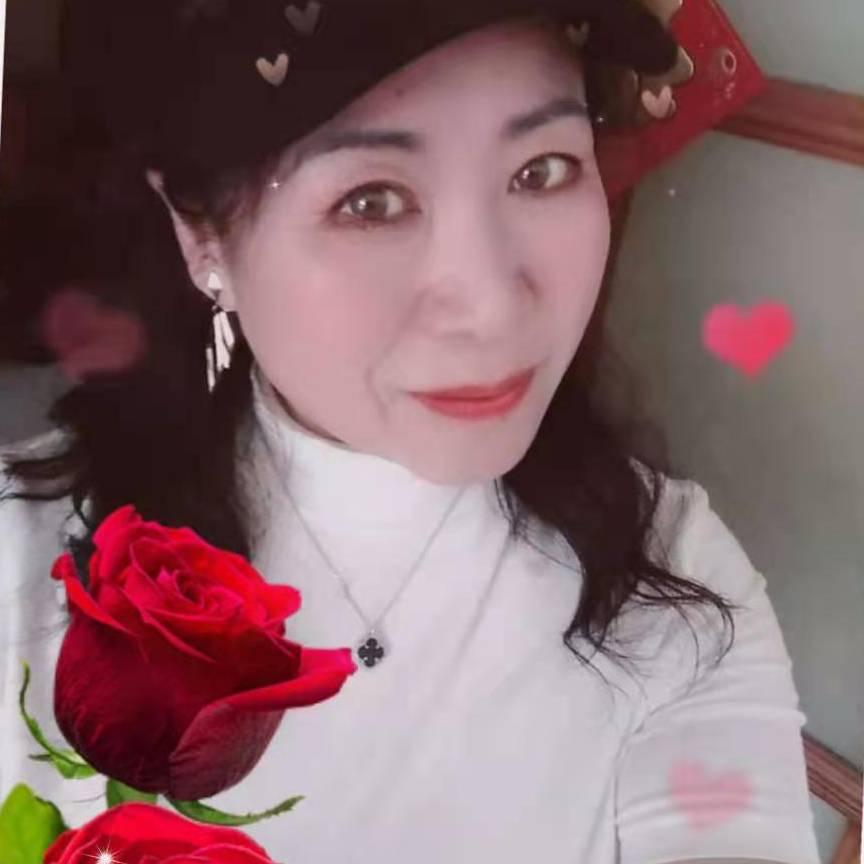 高大美*