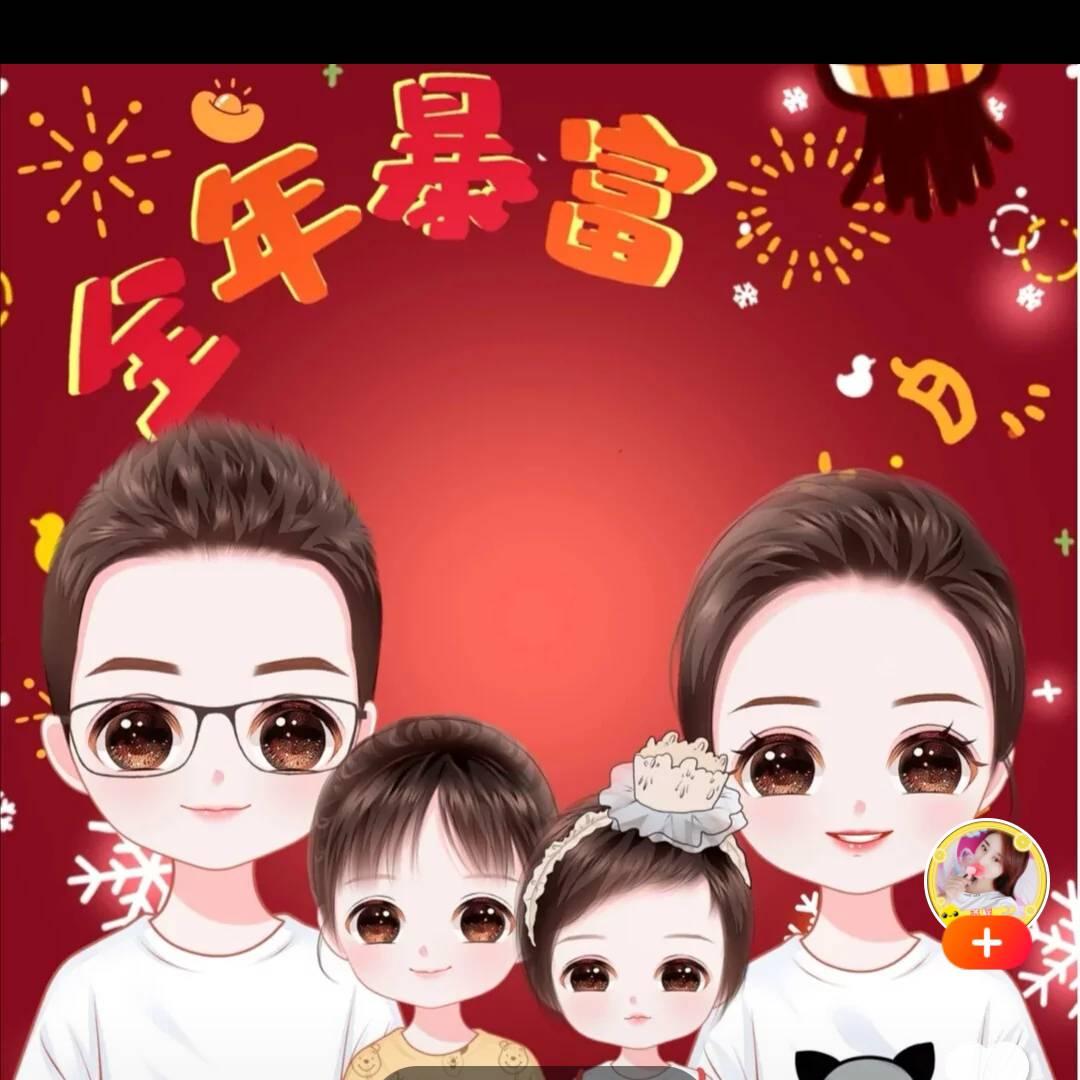 人生如梦9jb4