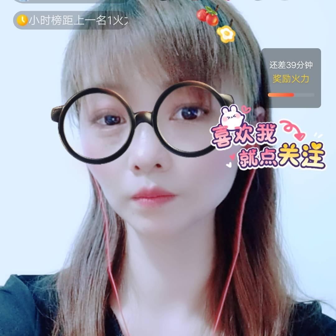 只为等你来