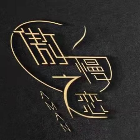 傲慢之恋龙泉市爱唯电子商务有限公司内衣专卖店