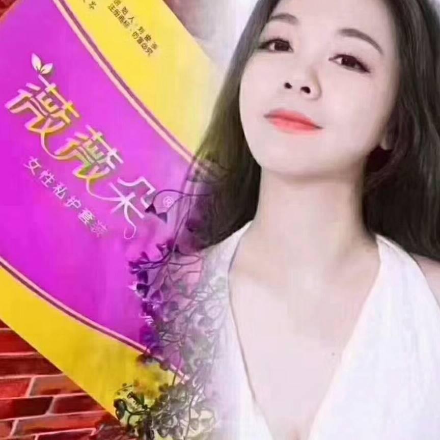 自信就是气质791