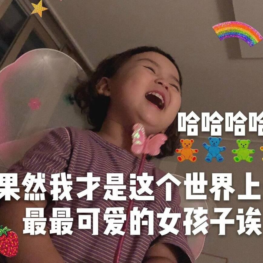 海鲜不爱酱油