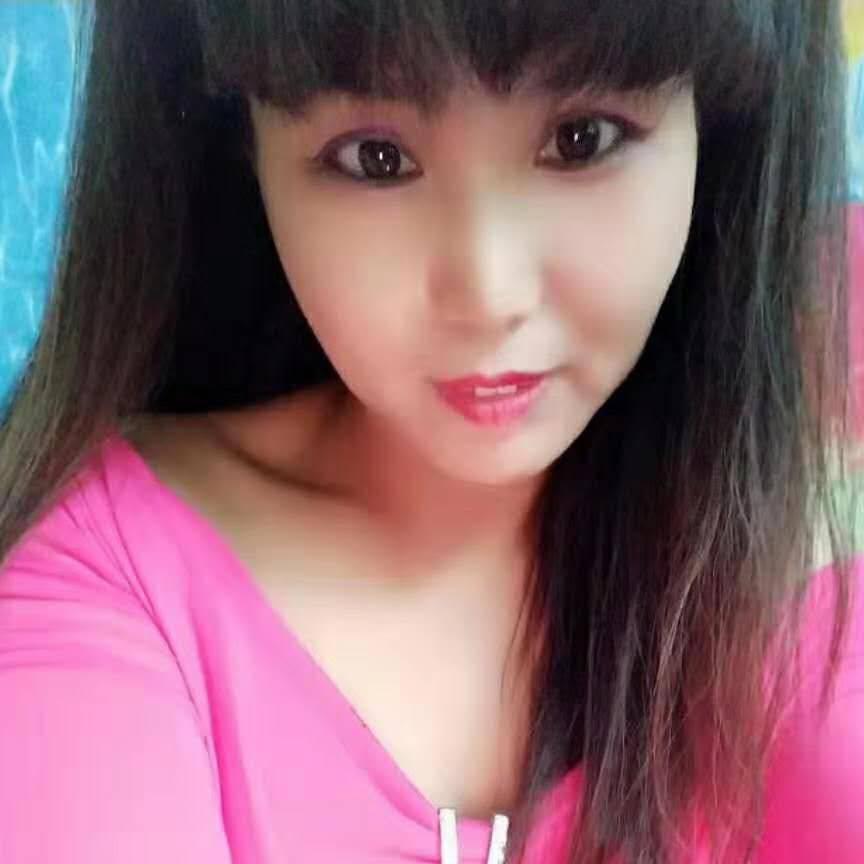 真诚女