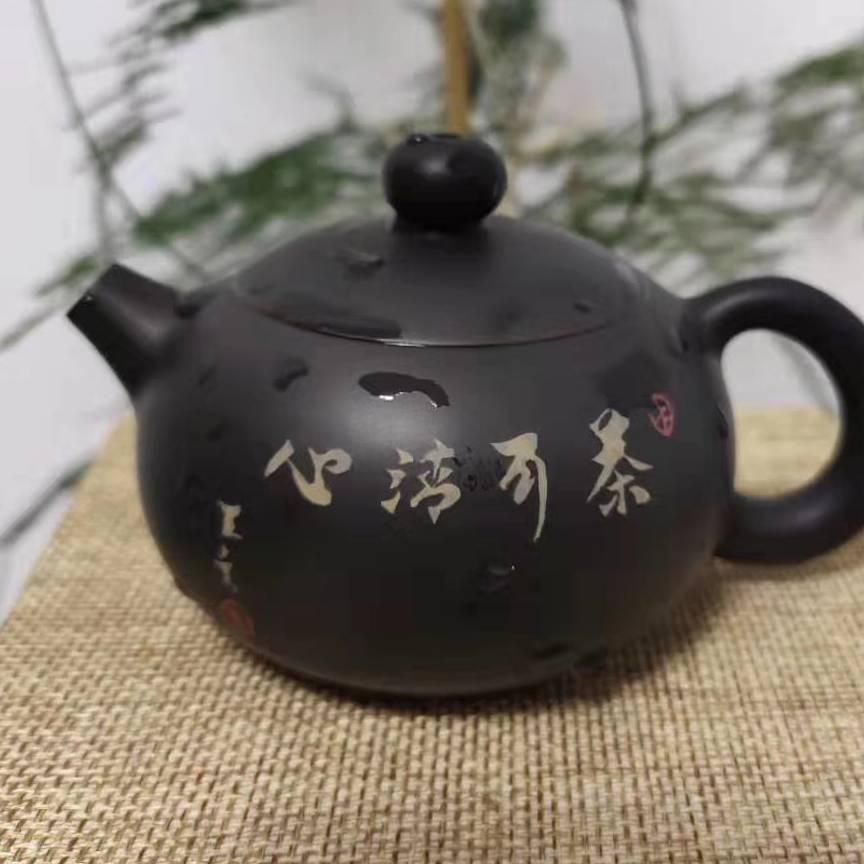 沉默74573O
