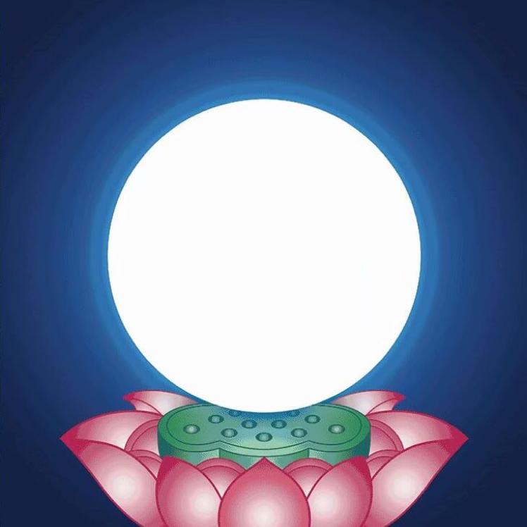 明月