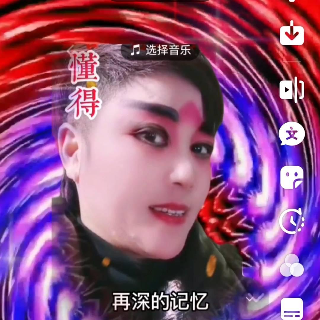 梦思情缘