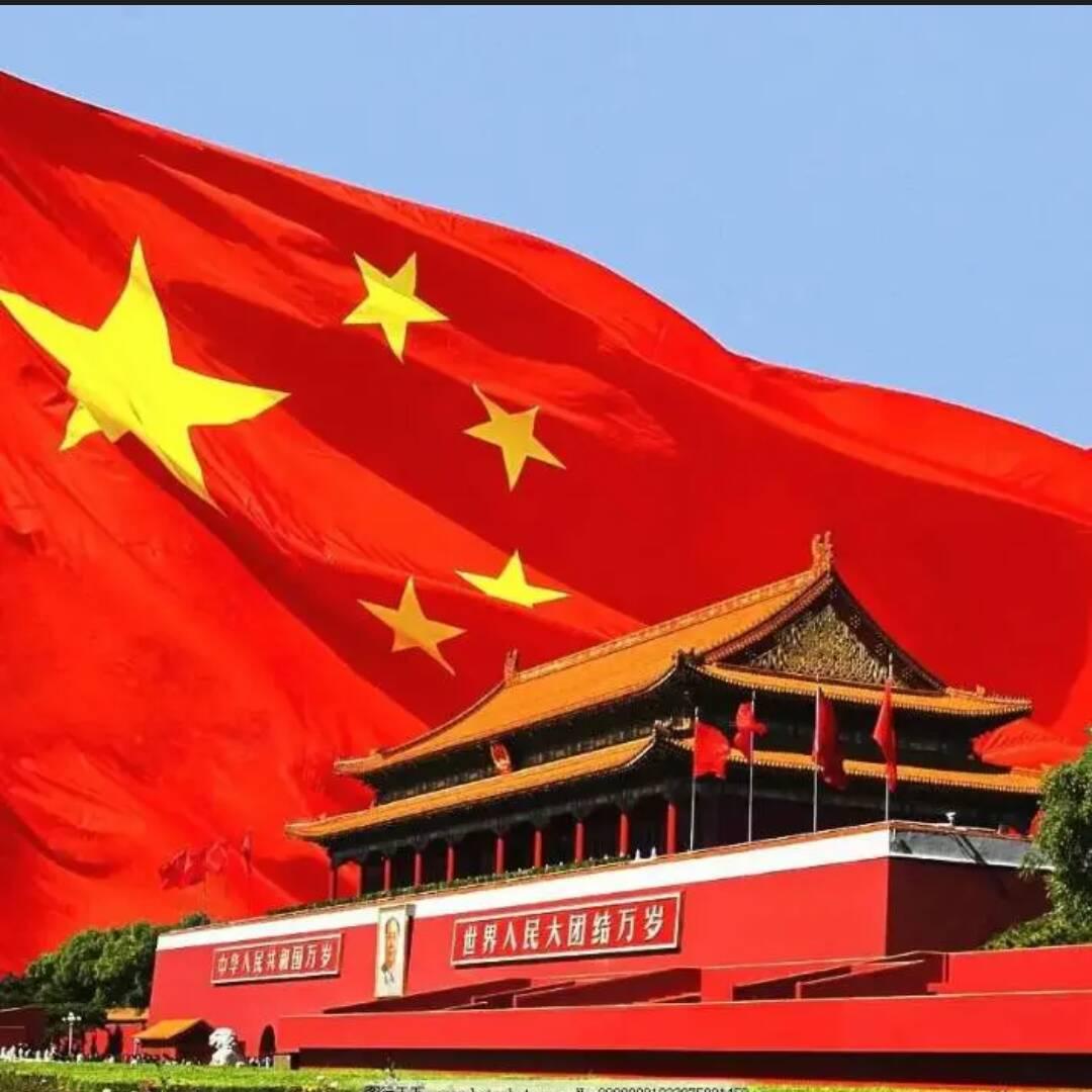 󾓭🇨🇳完颜耀宗󾓭🇨🇳