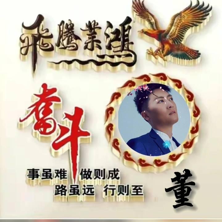 贤❤️春暖⁴⁰⁴