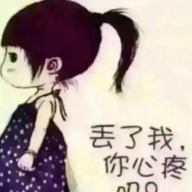 小宝贝