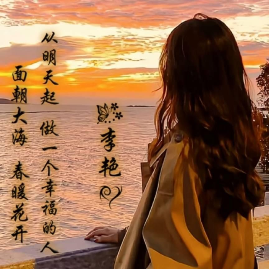 用户亦亦宝贝