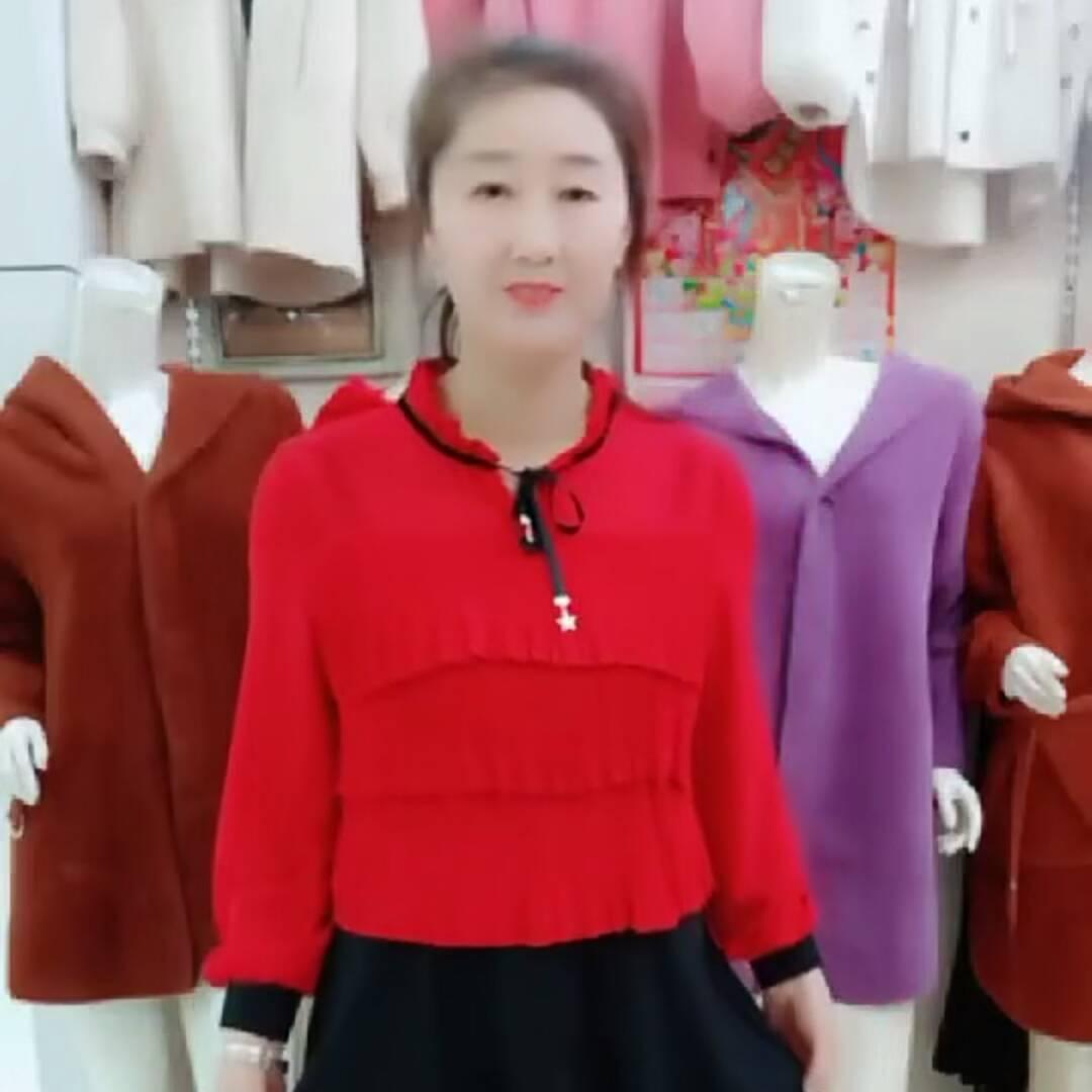 伊莎美尔0a8m服饰