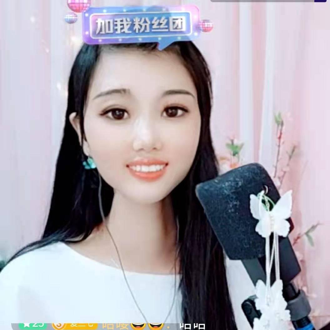 谭嘉亿
