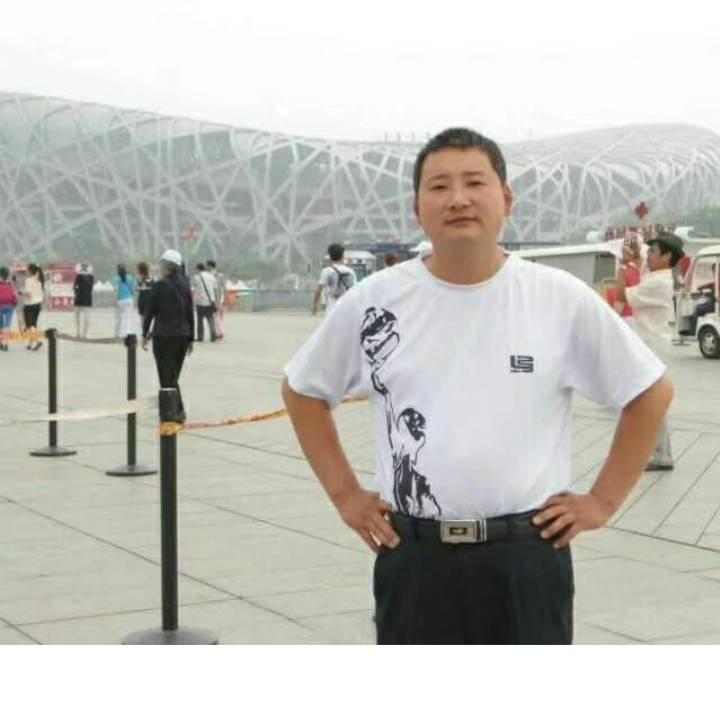 泰山平安