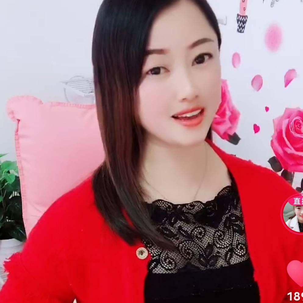 👄今生最爱👄守护