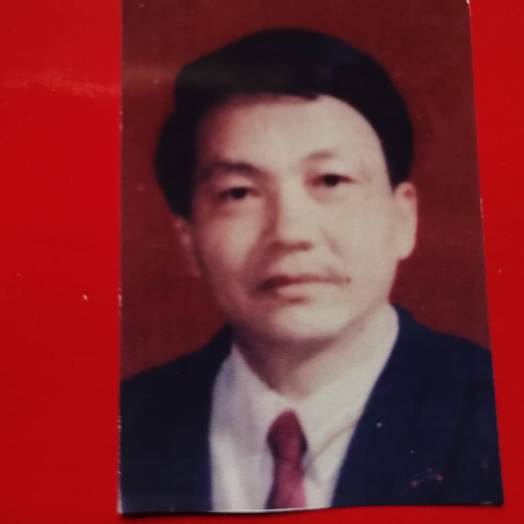 诚信为人