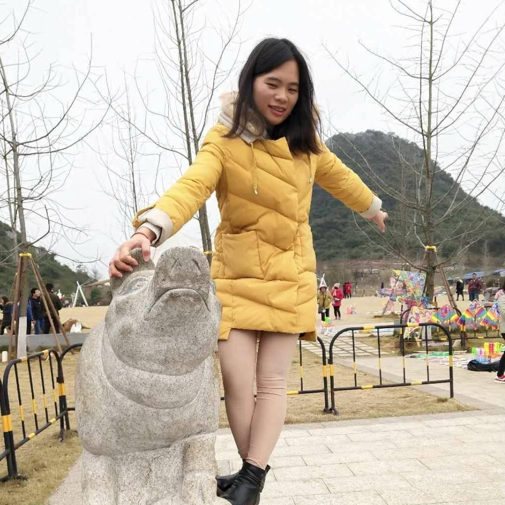 蓝小妹